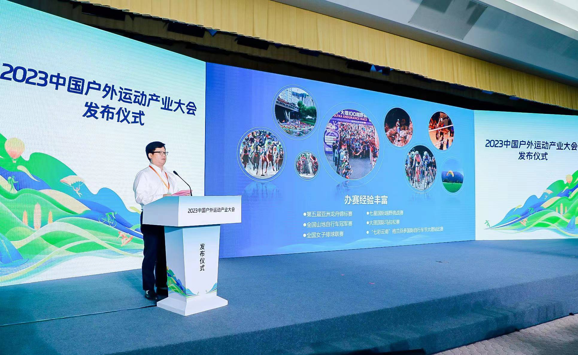 刘世锦：解决好消费结构性偏差将为中国提供重要新增长动能