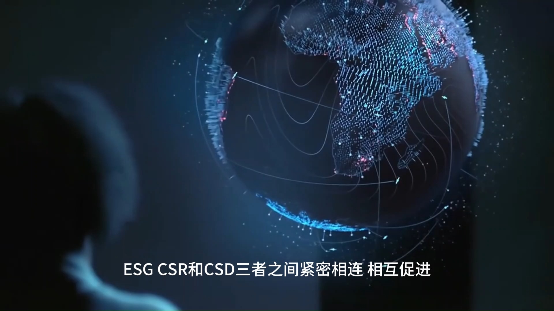 【ESG动态】公牛集团（603195.SH）获华证指数ESG最新评级AA，行业排名第4