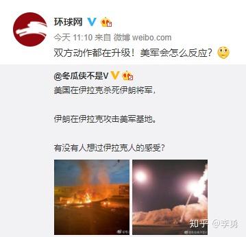 伊朗学生通讯社编译版：伊朗经济学家认为稳定汇率的关键在于严肃财政纪律和控制投机行为