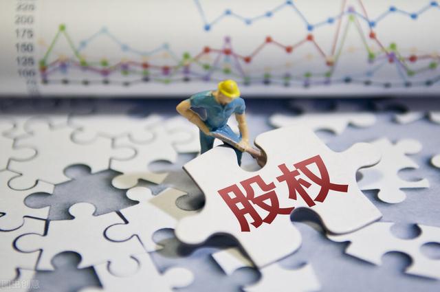 悦心健康：截止2025年3月31日，公司股东总户数70,425户，机构总户数685户