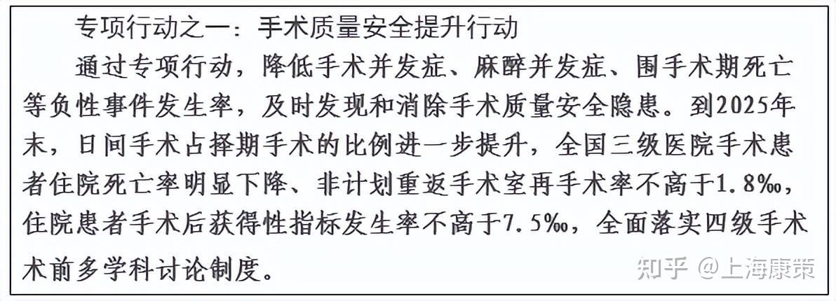 《重庆市促进农民工就近就业三年行动实施方案（2025—2027年）》印发