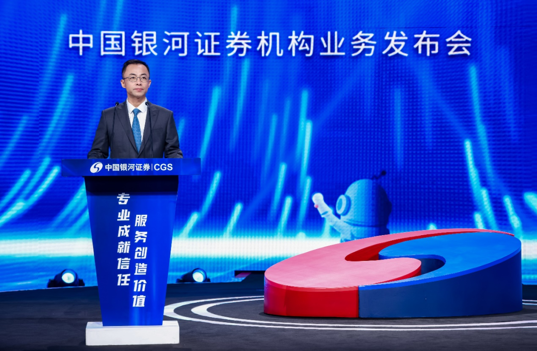 银河证券：政策助力，智能健康家居赛道前景广阔