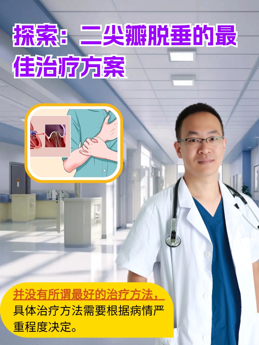 三博脑科：脑机接口技术现阶段对公司没有太大影响