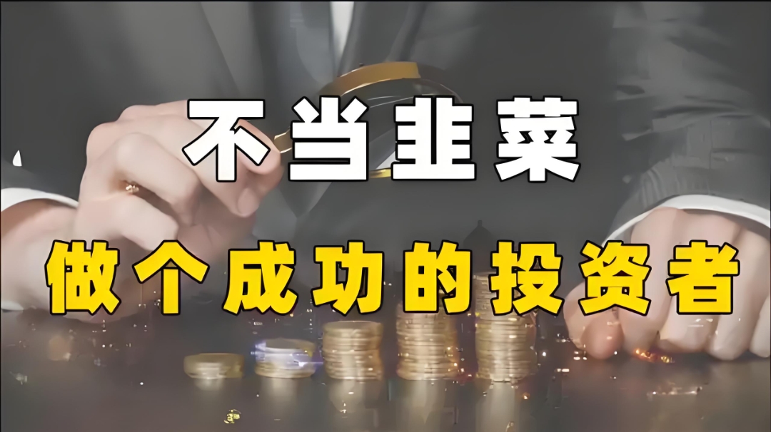 商汤的AI豪赌：烧钱研发连亏7年，裁员降本难解困局，智驾业务难突围