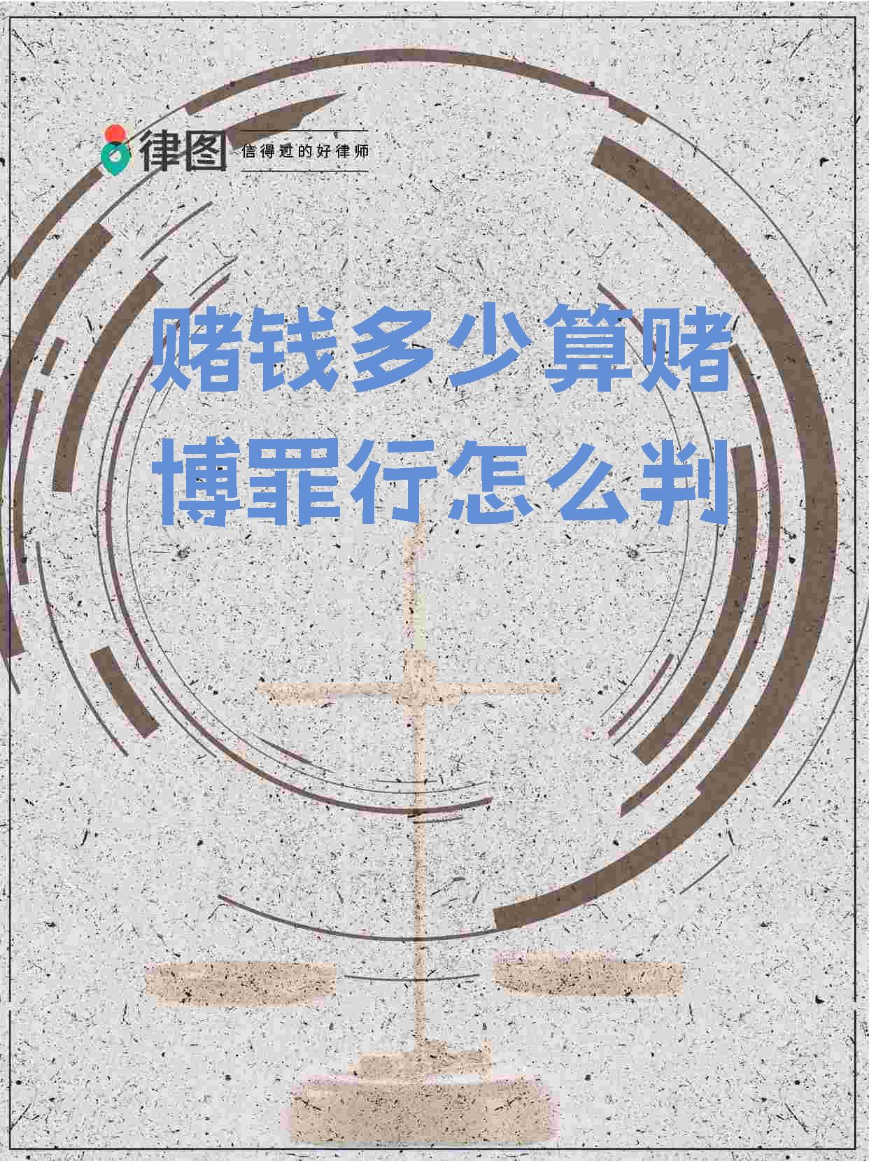 商汤的AI豪赌：烧钱研发连亏7年，裁员降本难解困局，智驾业务难突围