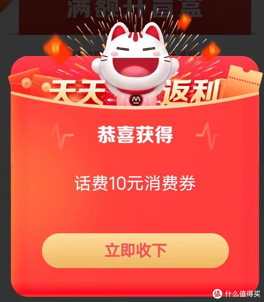 四月首只新券，来了