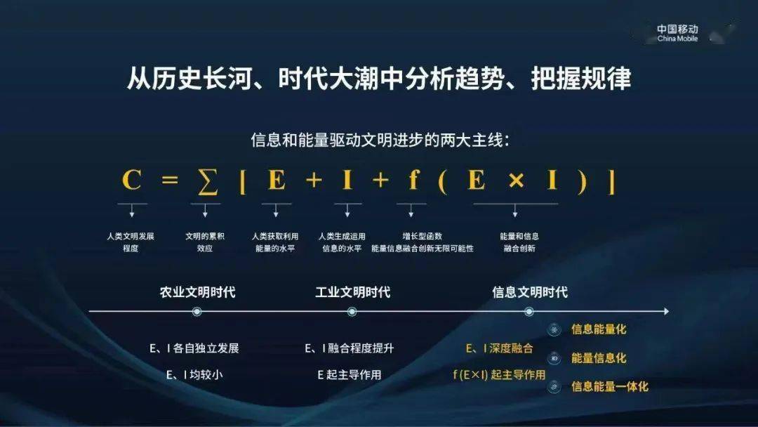 马应龙营收净利双增近两成 新质生产力驱动产能跃升