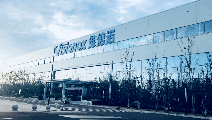 维信诺：公司重组事项中止审核 需补充提交资料