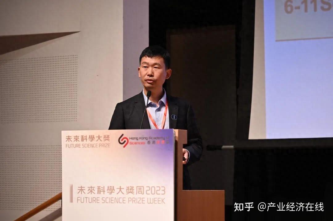 2025年“科学突破奖”揭晓