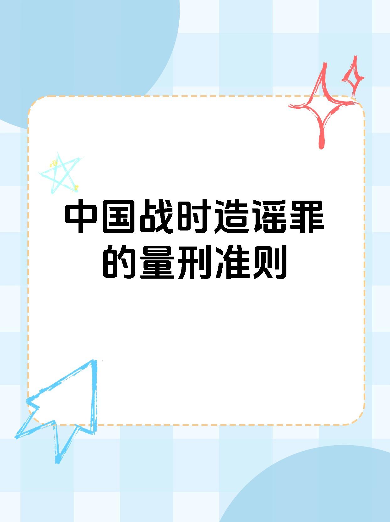 短期恐慌情绪或仍有释放 锌价难形成顺畅回升