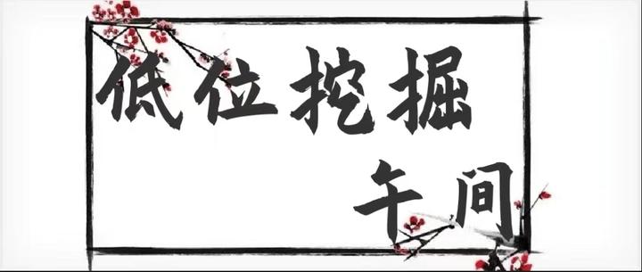 短期恐慌情绪或仍有释放 锌价难形成顺畅回升