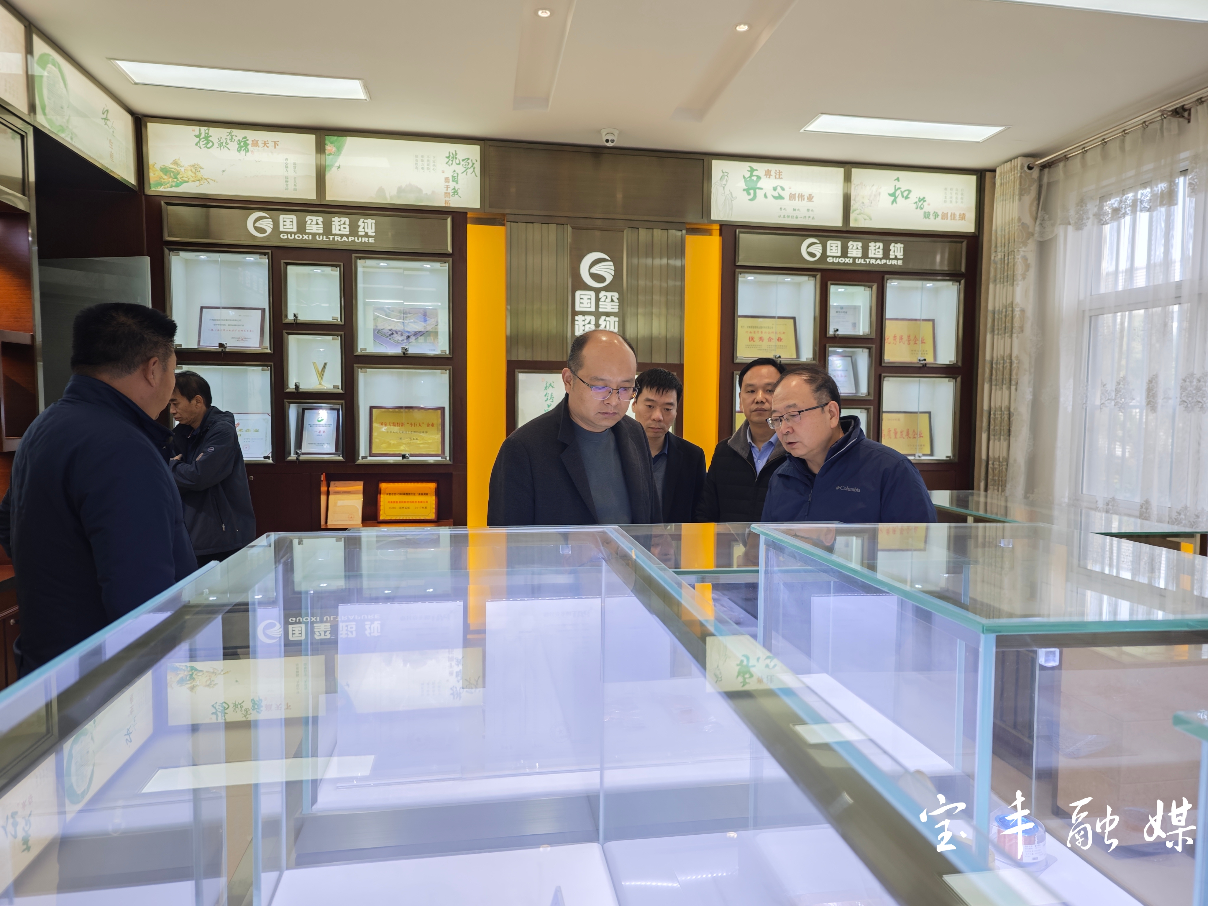 国家发改委价格成本和认证中心赴广东、四川开展新能源汽车及相关行业专题调研