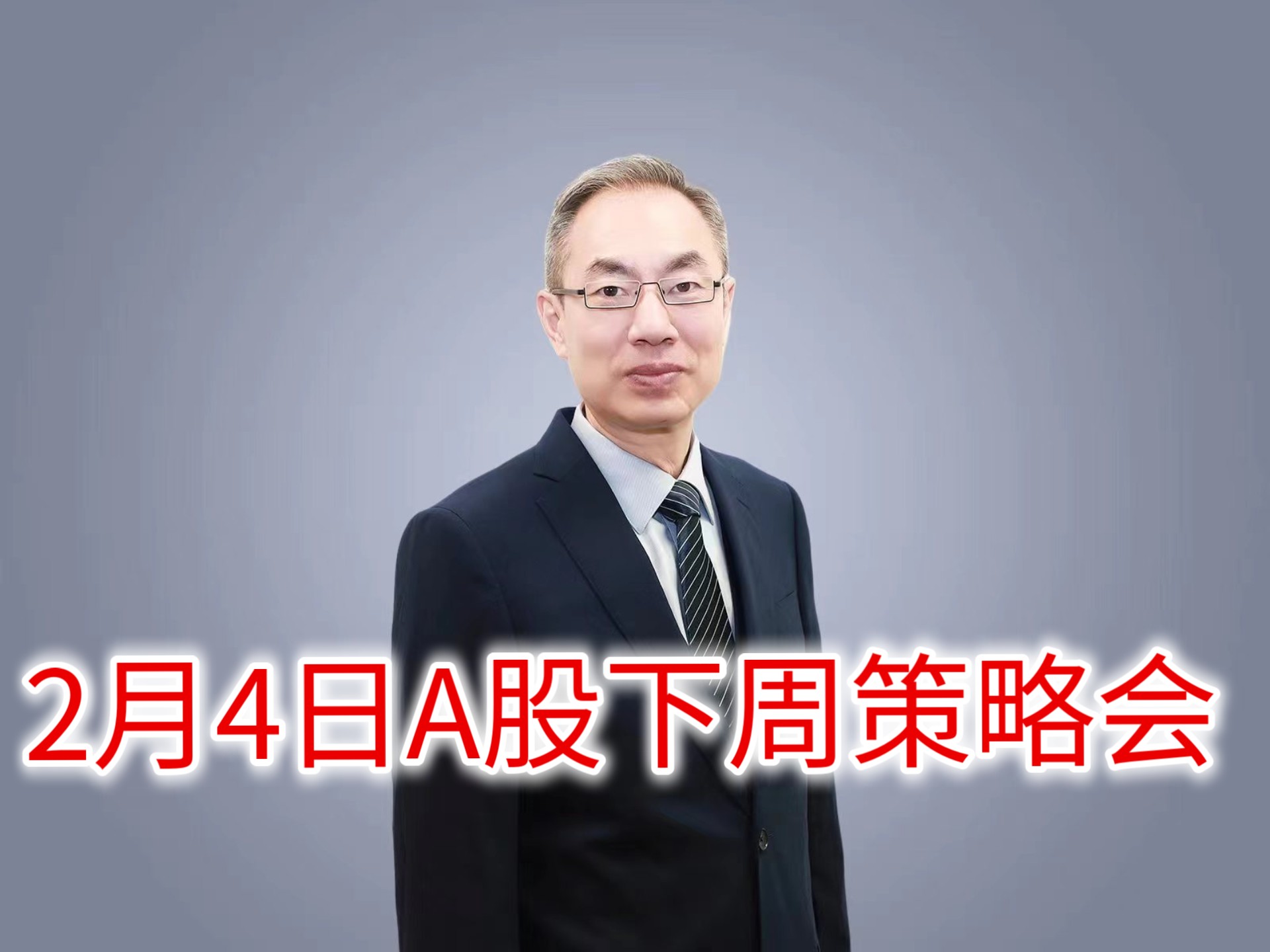 果麦文化：美国加征关税对公司经营无直接影响