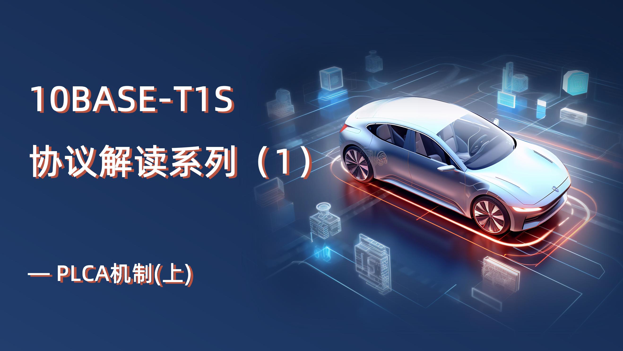 经纬恒润：约1045.08万股限售股4月21日解禁