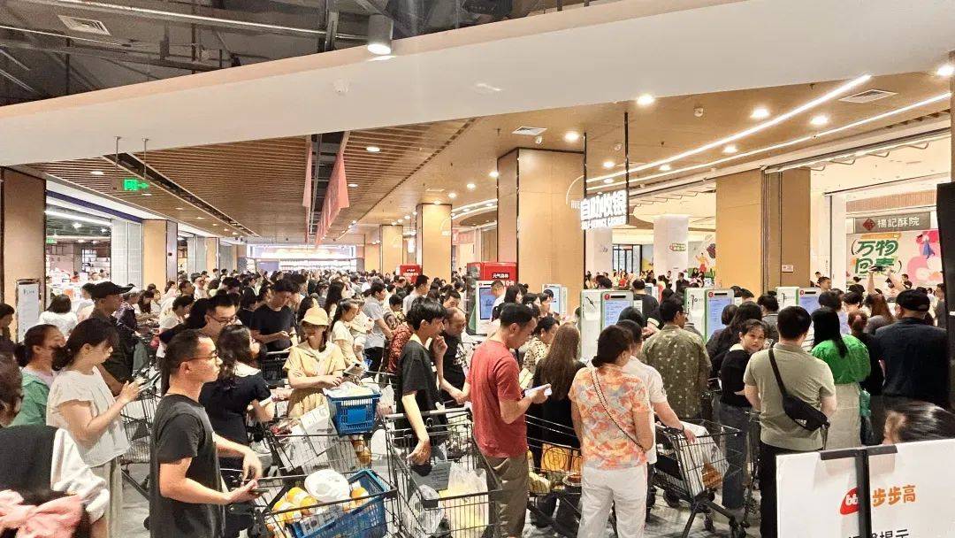 胖东来回应帮扶永辉超市等企业