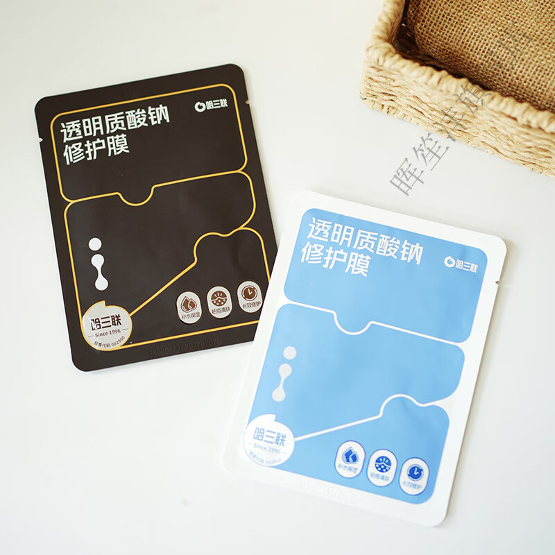 哈三联录得6天5板