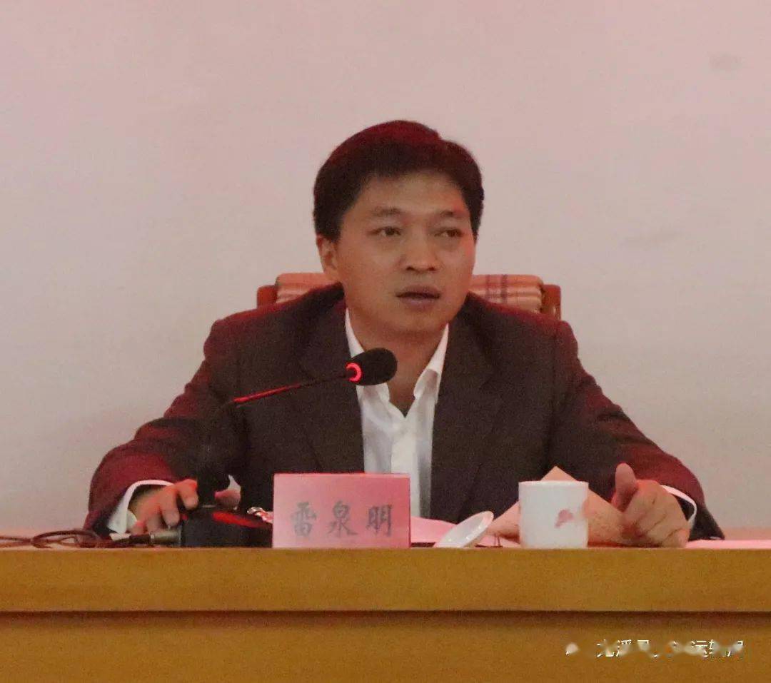 王雪坤大使辞行拜会卢旺达基础设施部长加索雷