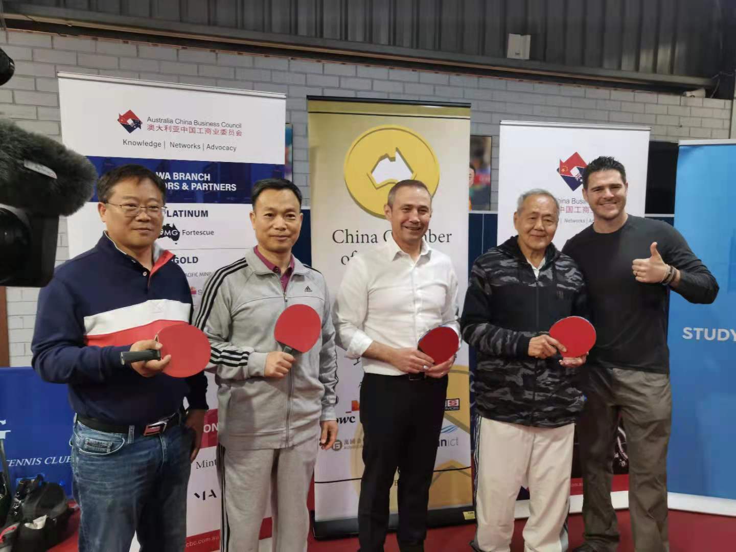 驻珀斯总领事龙定斌出席西澳工商界新春晚宴