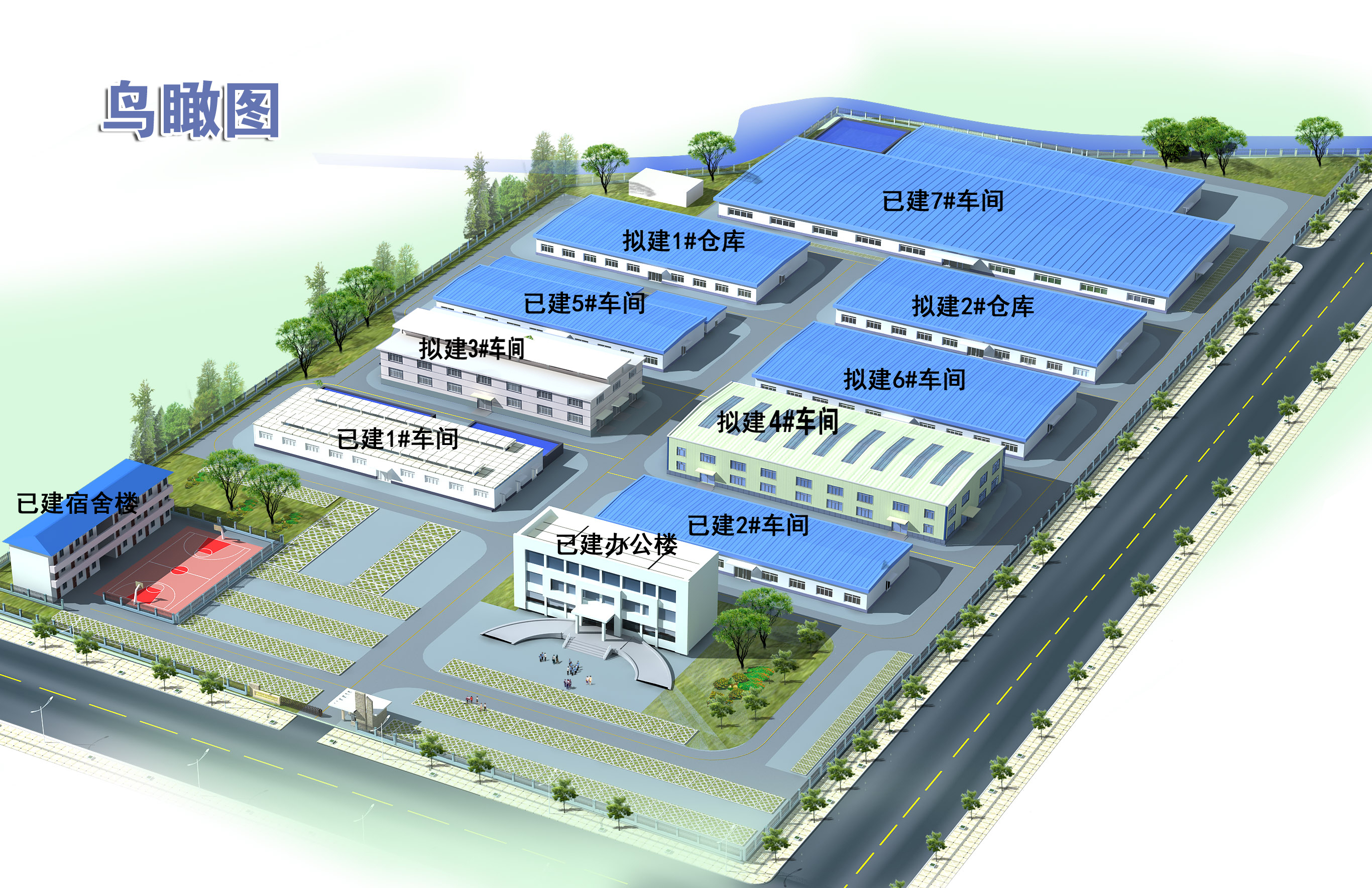 双杰电气在广西新设科技发展公司
