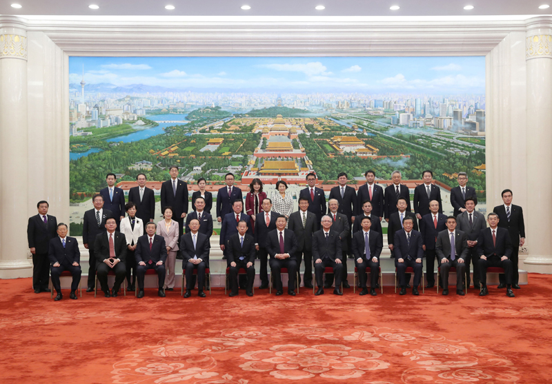 习近平会见国际工商界代表