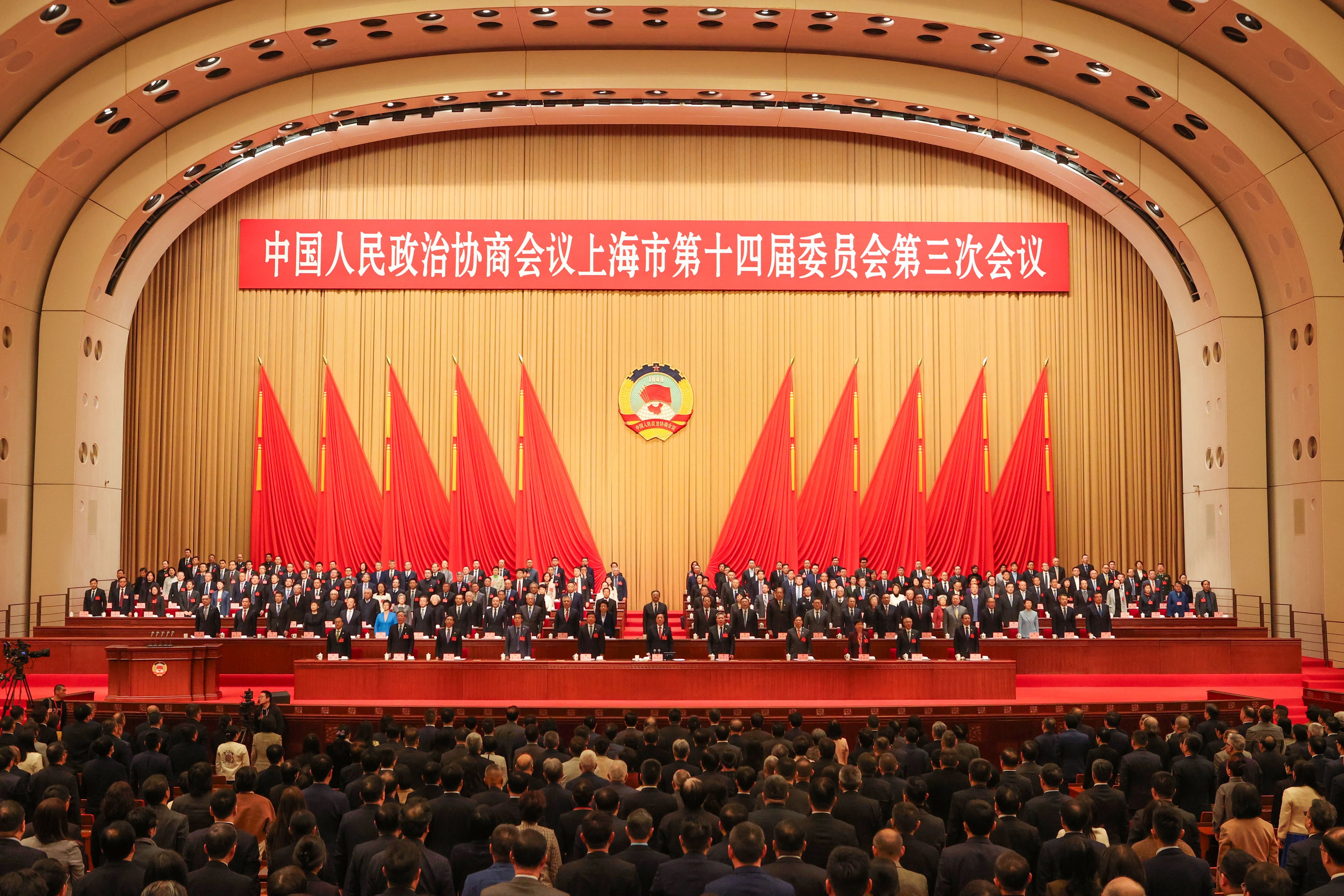 十四届全国人大三次会议在京闭幕