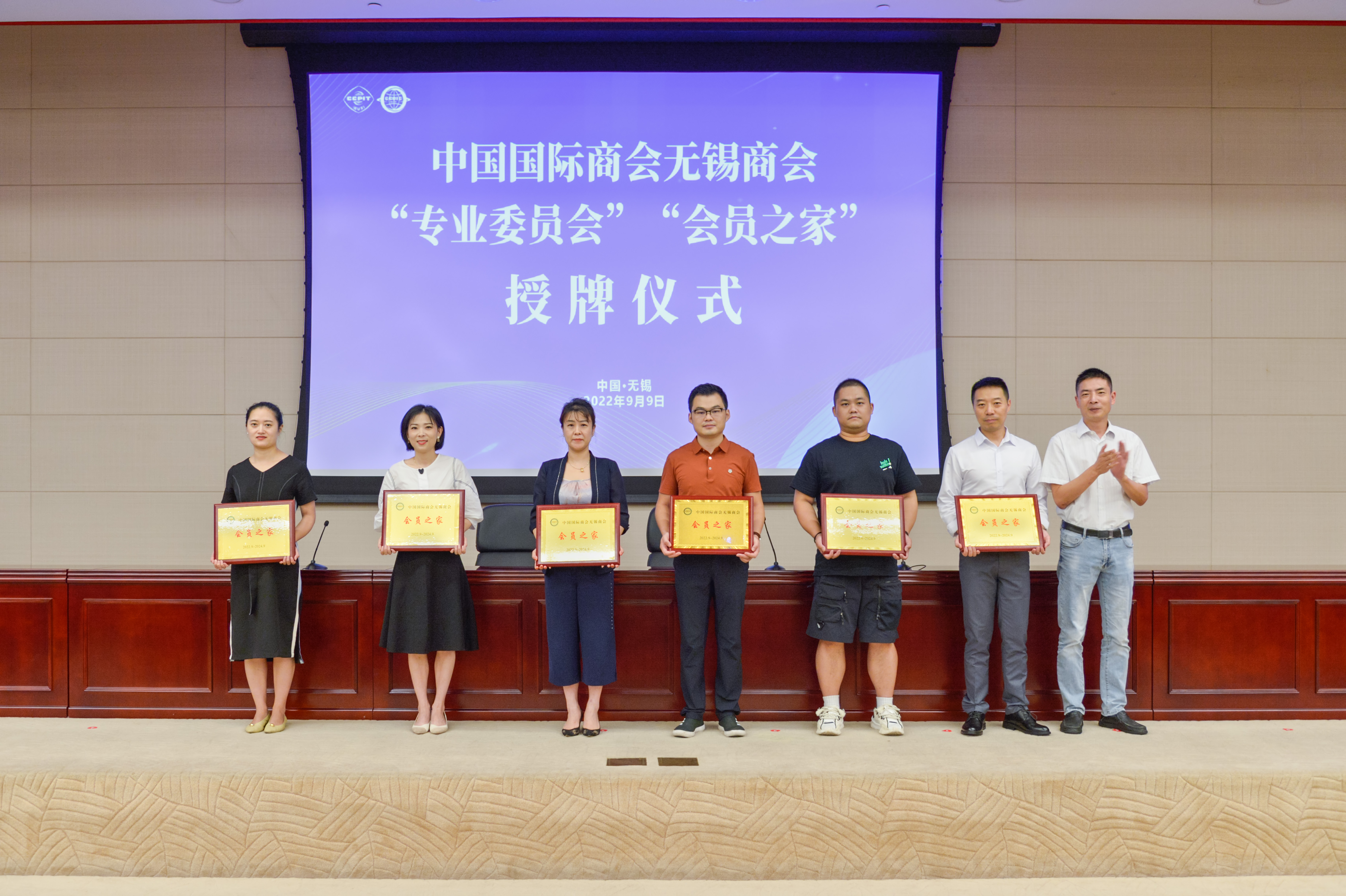 爱旭股份：控股子公司拟签署技术咨询服务协议