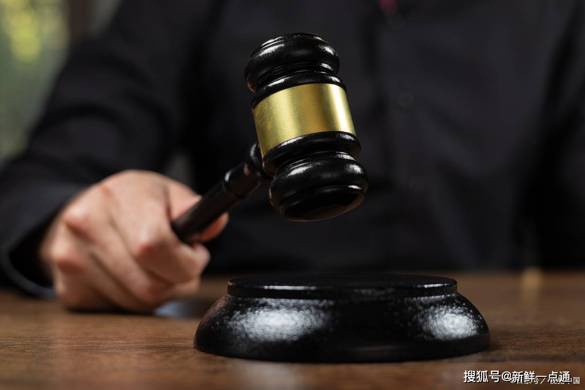 国家安全部公布一起重大间谍案件！军工研究院保密员卫某被判无期！