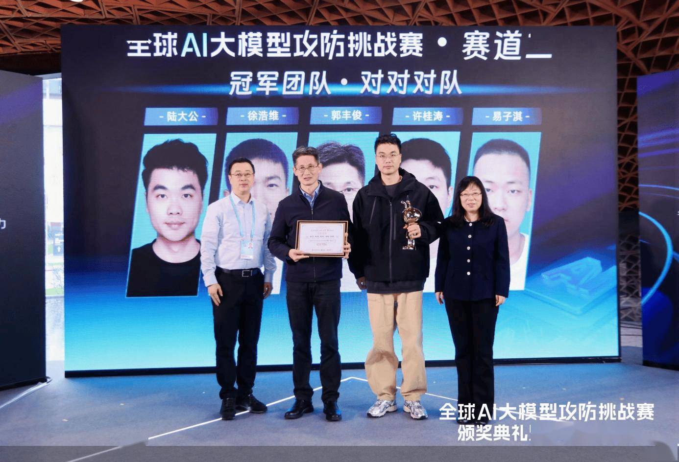 快手高级副总裁盖坤：可灵AI全球用户突破2200万