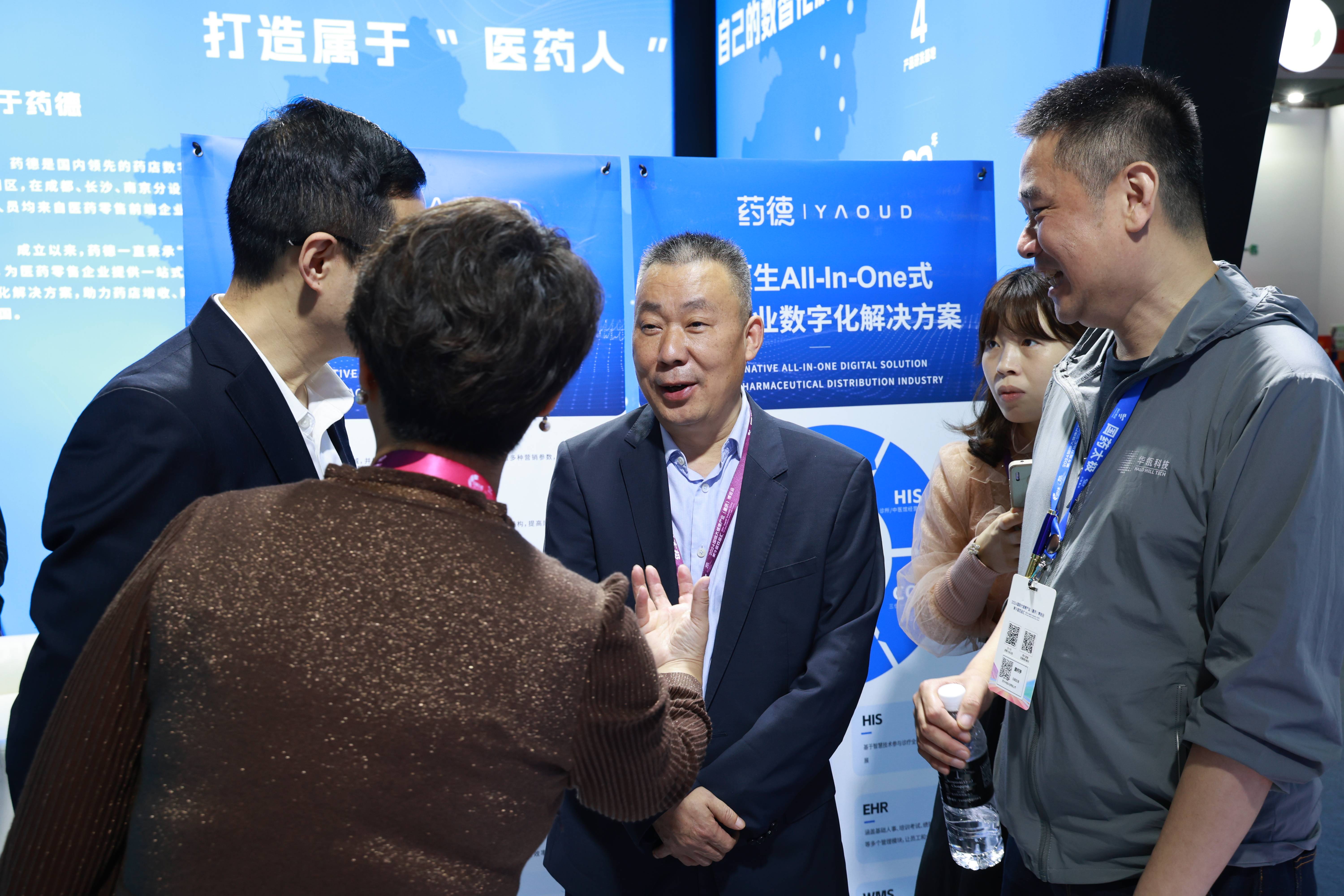 百诚医药：公司已获得1个1类创新药 10个2类创新药的临床试验批准