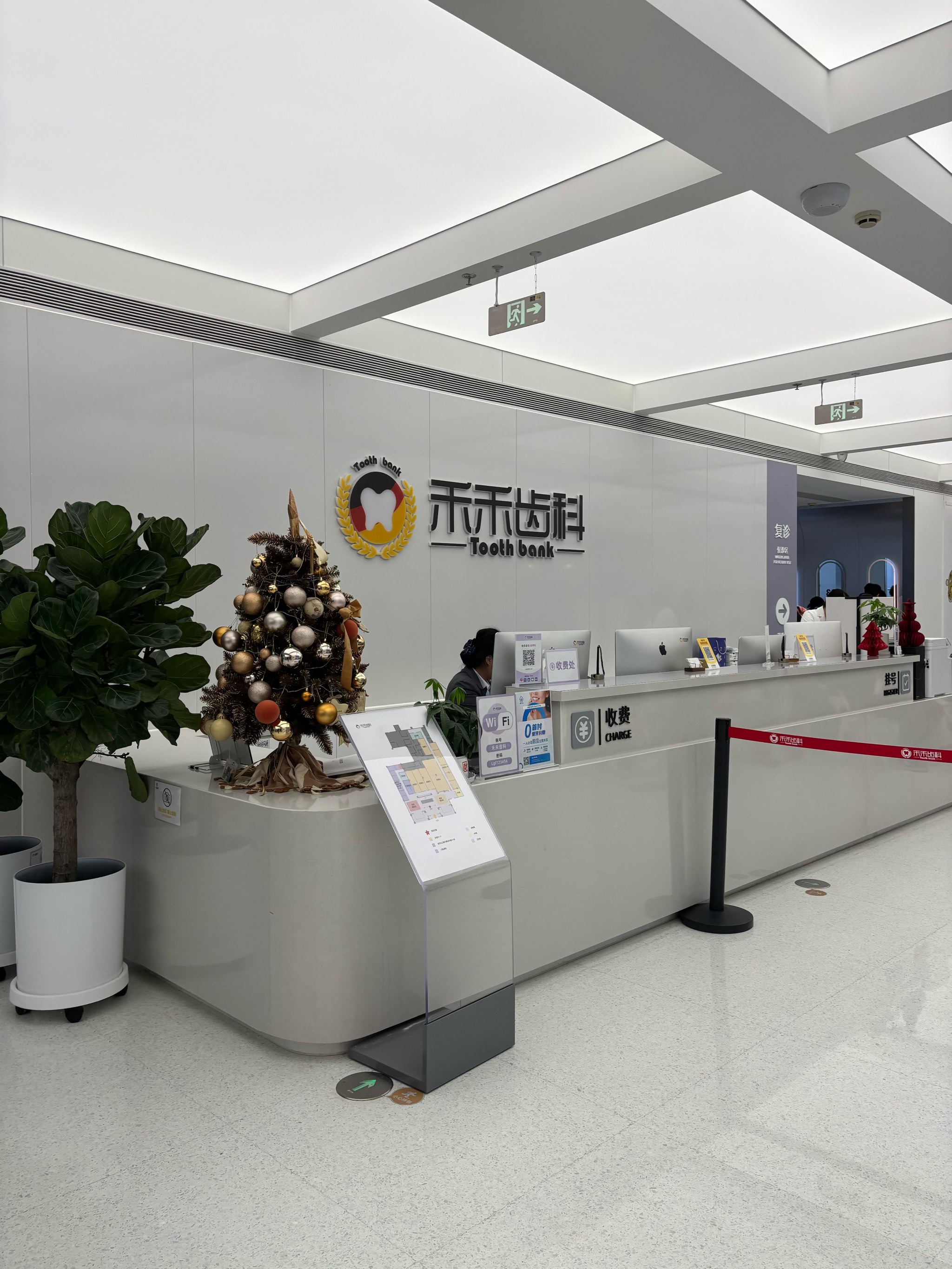 康拓医疗：公司向美国进出口的业务量占比较低目前环境对公司整体业务经营影响较小