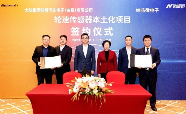 三鑫医疗：透析器和透析设备国产化进程将不断加快