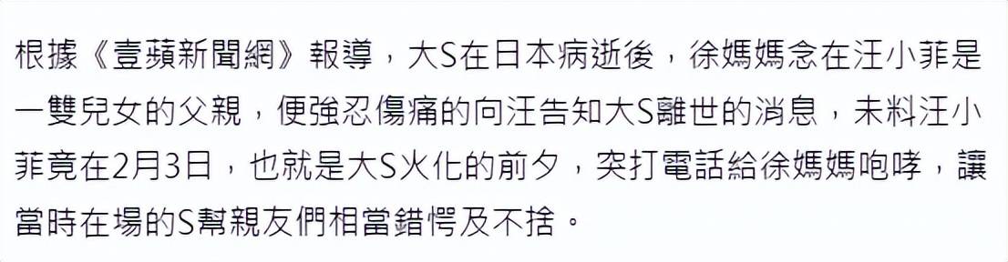 上下半年业绩“两极反转”，全聚德2024年归母净利暴跌43%，投资收益输血难解主业困局