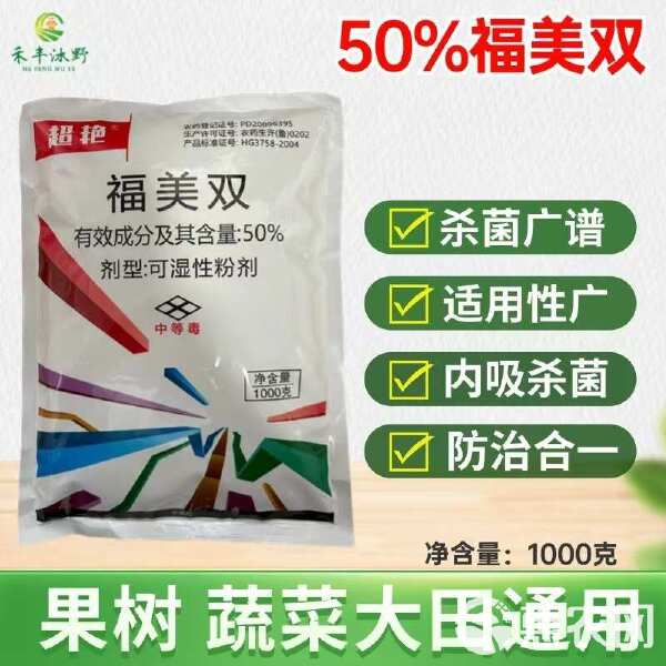 摩美双边贸易呈持续增长态势