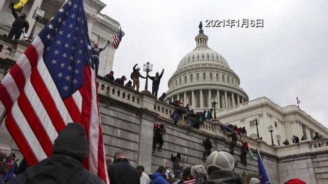 美国国会高度评价美摩关系
