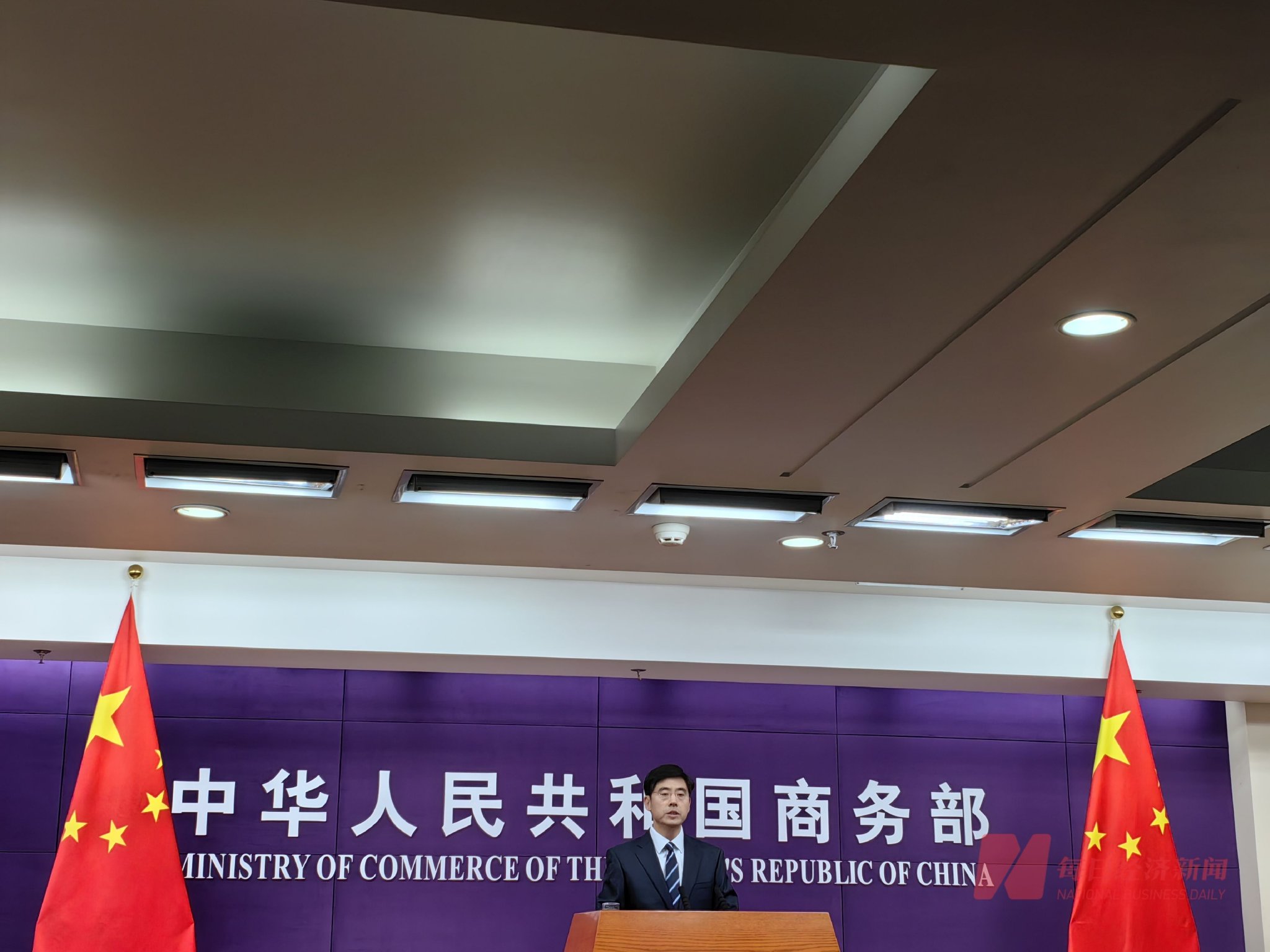 商务部：将会同相关部门进一步优化全国家政服务信用信息平台功能和服务
