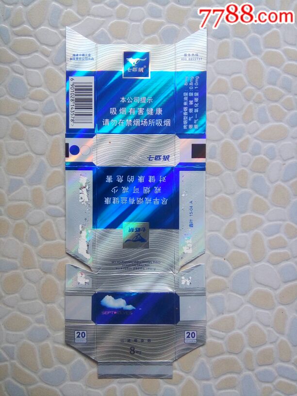 七匹狼在惠州新设房屋租赁公司