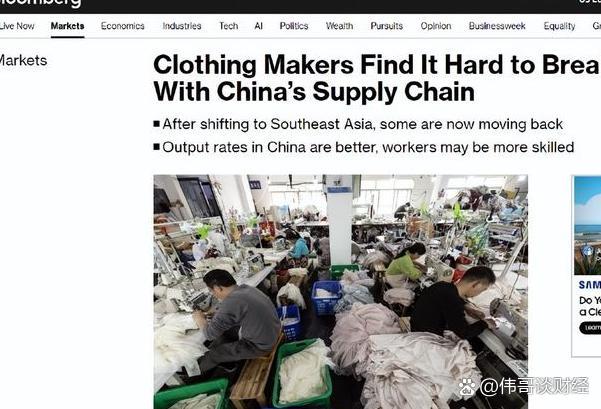 越南将应对贸易挑战