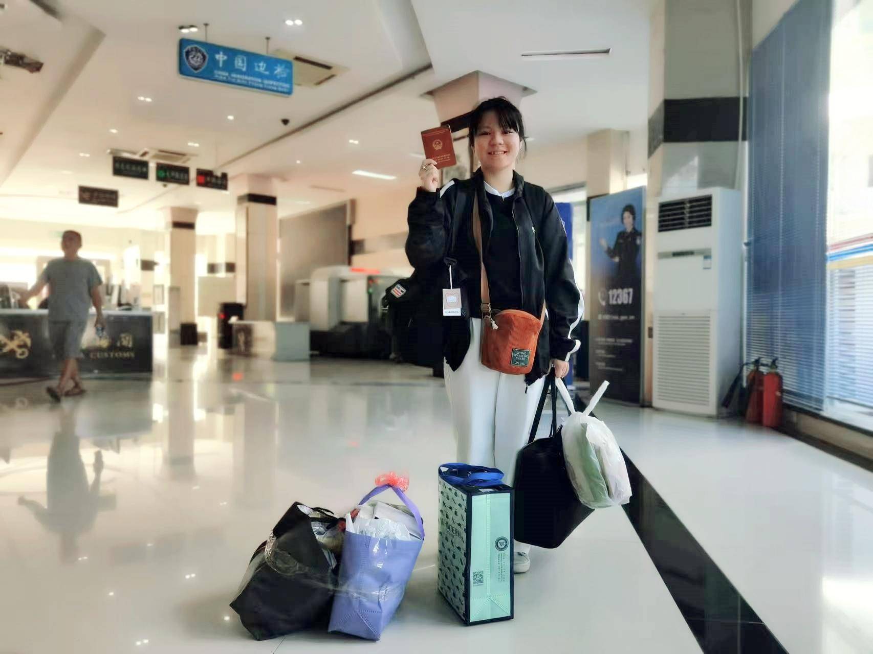 广宁省成立智慧口岸建设指导委员会