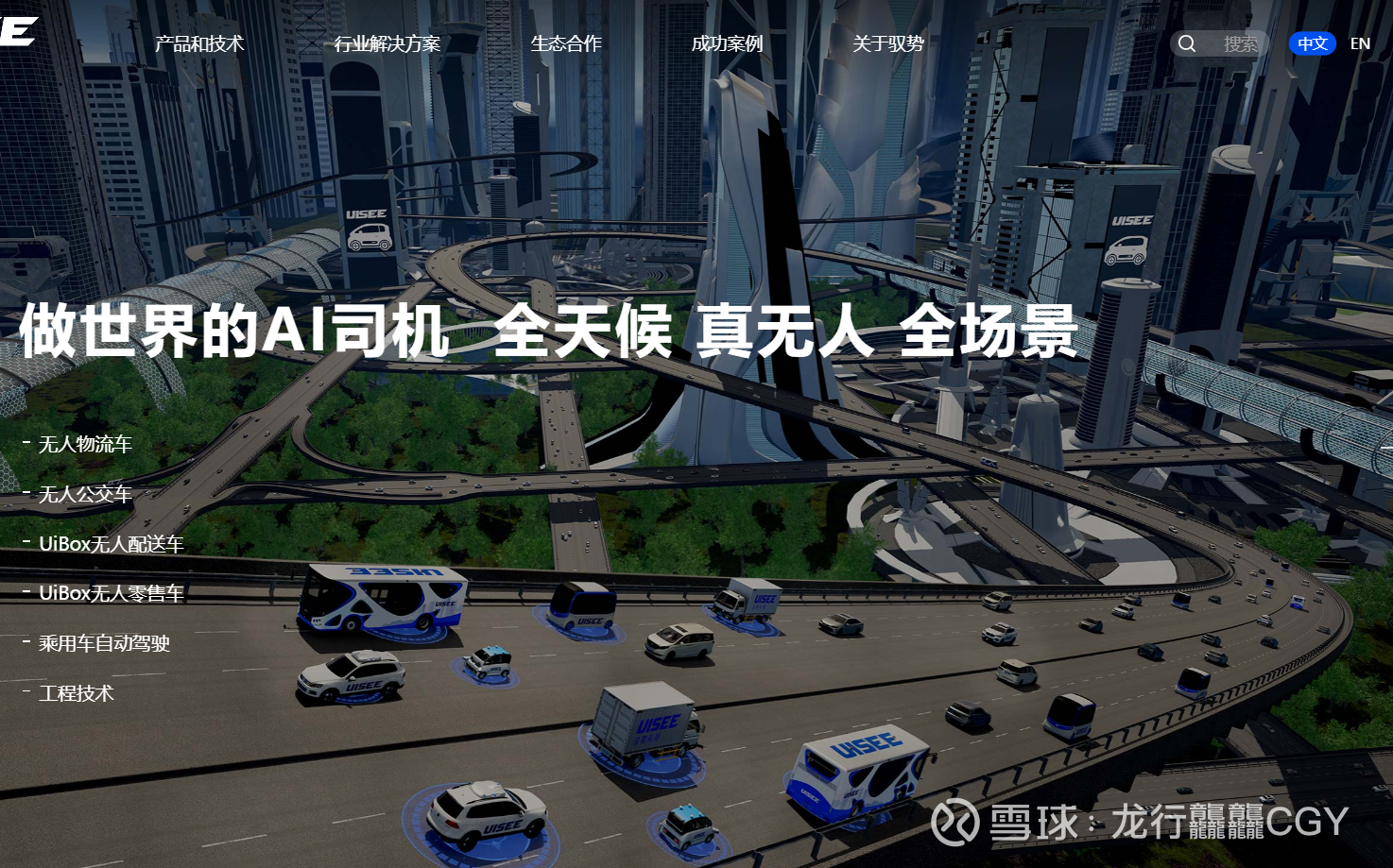 5G概念发力走高，硕贝德、武汉凡谷等涨停，创远信科涨超20%