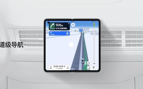 深城交联合高德推出网约车“一码出行”，以技术锐增“人车汇合”效率