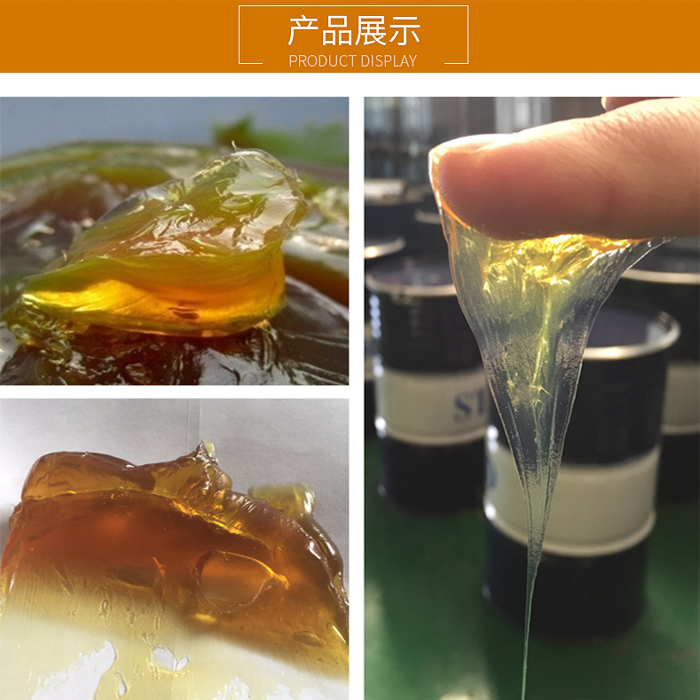 康鹏科技：参股公司上海中科康润的润滑油基础油产品仅有中试线在产 未来发展仍有较大不确定性