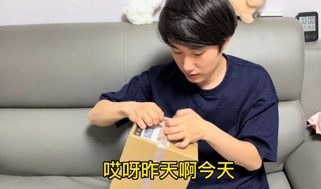 入职北大！王江涛自美归国