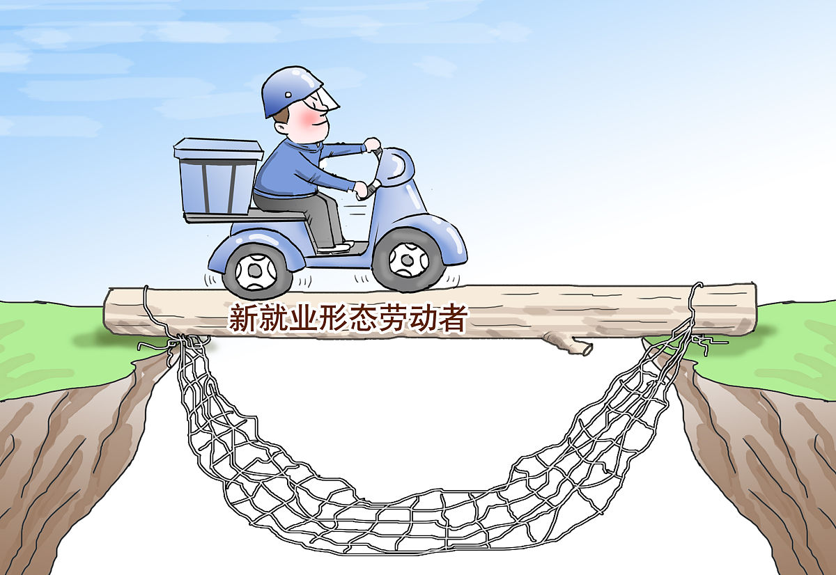 奥克股份2024年营业收入同比增长12.43% 拟采取五方面举措改善经营业绩