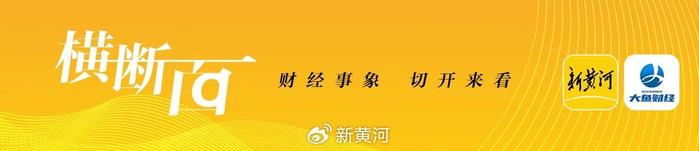 财经聚焦｜“国家队”入场，废旧手机回收市场如何“突围”？