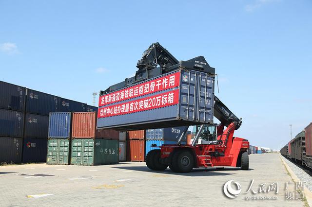 Transnet德班多用途码头成功处理超20万标箱货物