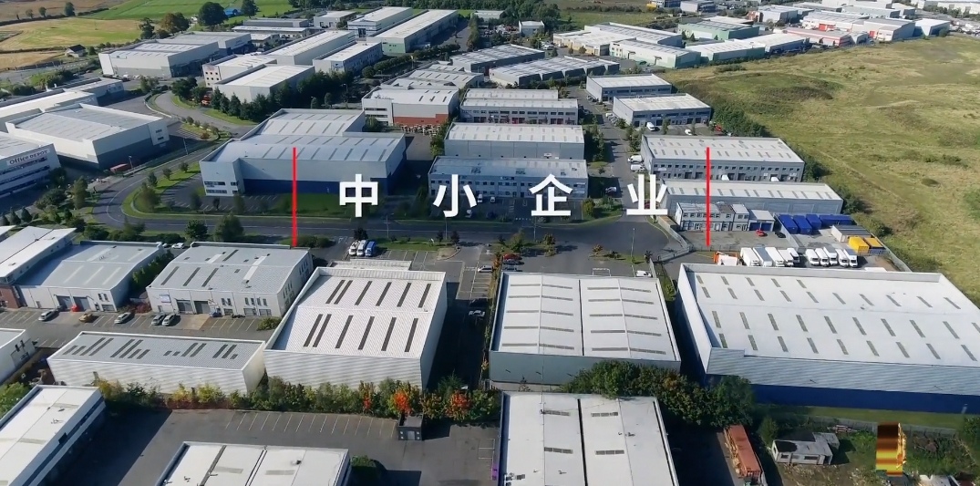 工信部：积极扩大制造业有效投资；培育壮大先进制造业集群