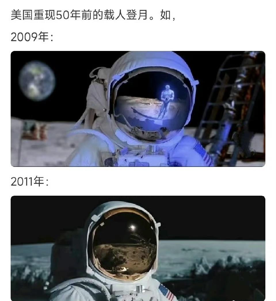 航天那些事：“聪明”的航天材料