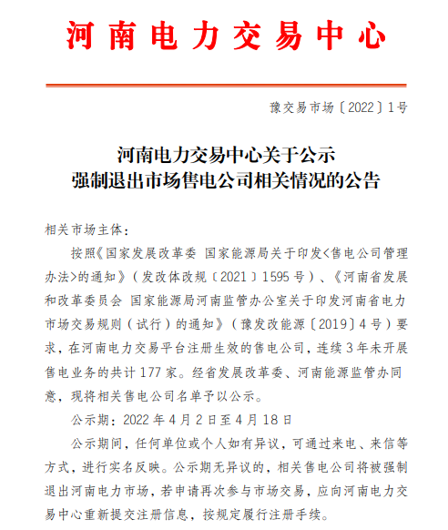 垒知集团：拟使用不超过10亿元的闲置自有资金购买理财产品