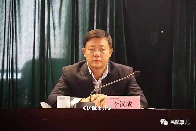 李汉清参赞会见圭亚那私营业委员会主席辛格