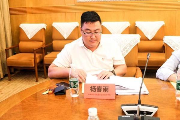 杨广元公参会见巴基斯坦铁道部常秘沙阿